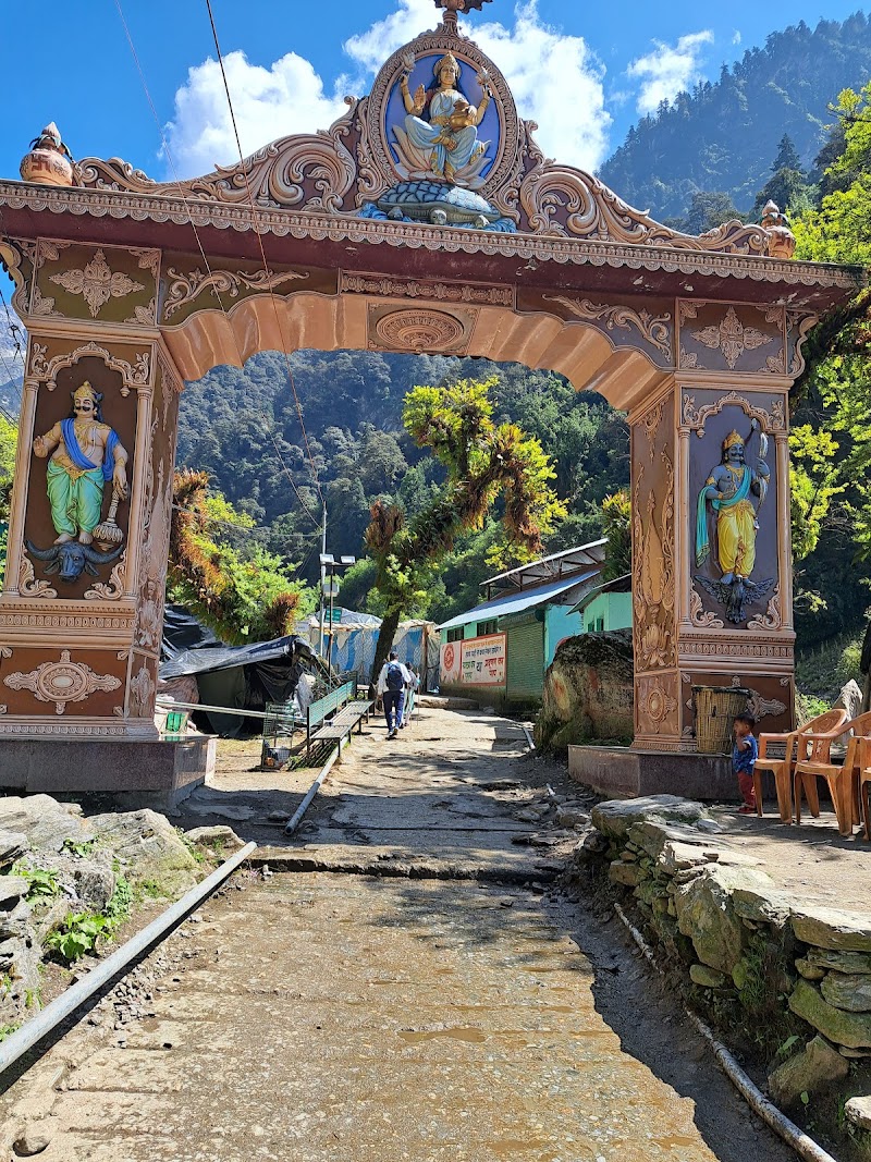 Yamunotri Dham Gateway
