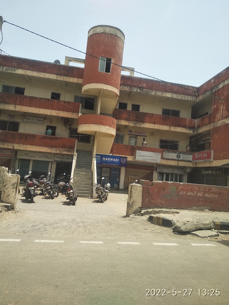 dwarkesh shoping centre